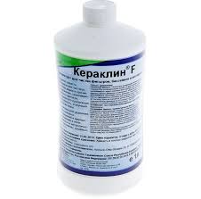 Кераклин F